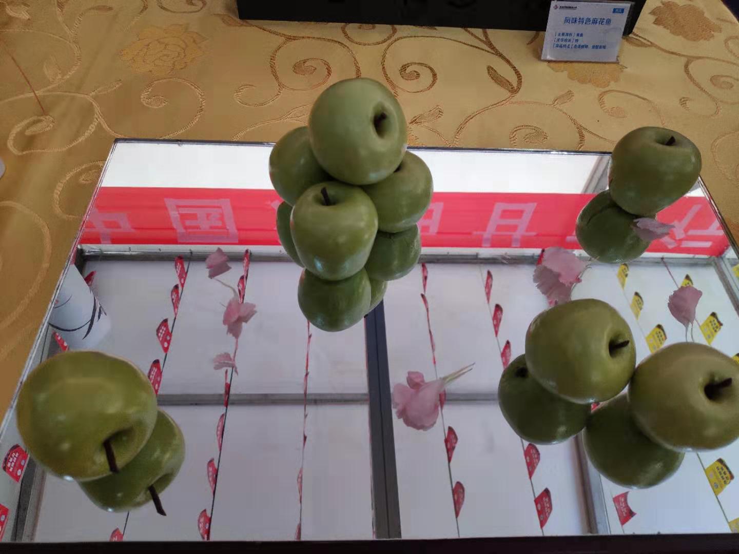 文化旅游產(chǎn)業(yè)博覽會在蘭州開展 市民可前來看演出、品美食