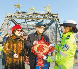 你好，2020！