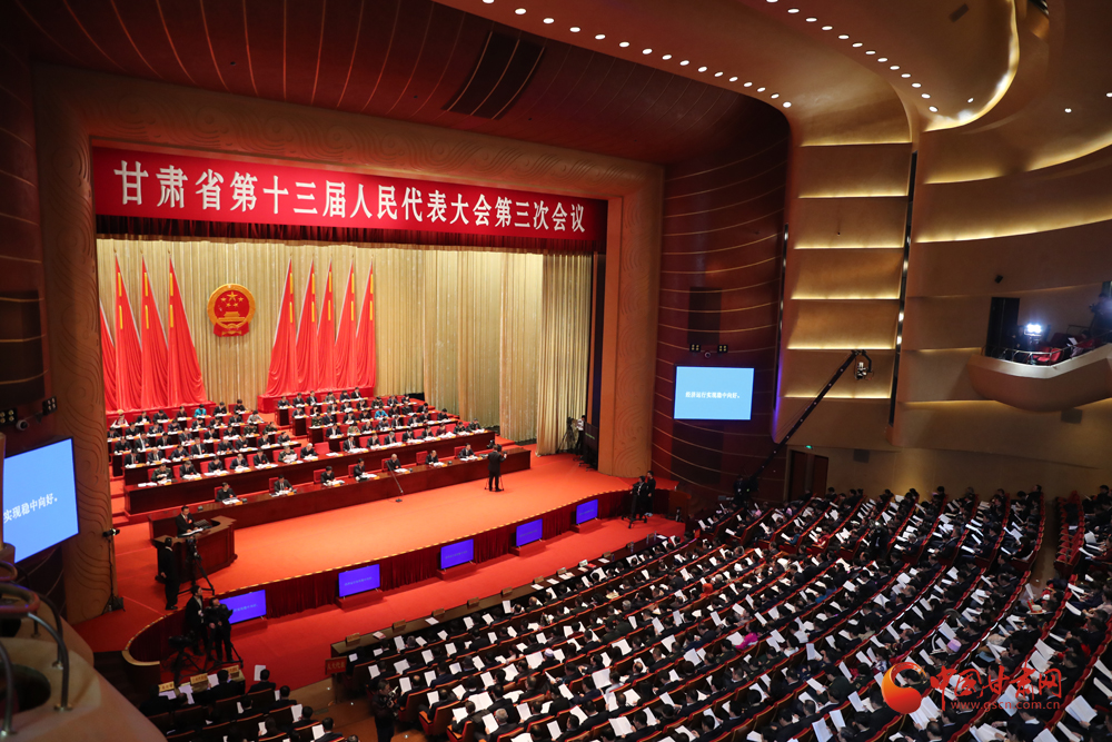 【聚焦2020甘肅兩會】唐仁?。簭娜罕娮罴毙?、最盼望的事情入手 辦好10件民生實事（圖）