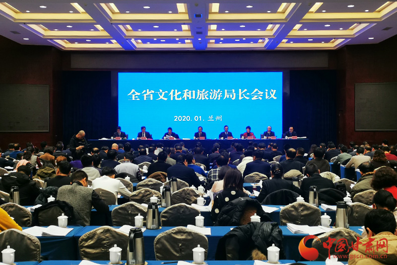 收獲滿滿、干貨多多！甘肅文旅2019年成績單請查收