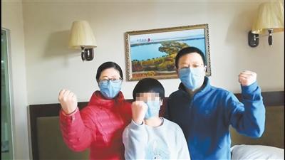 湖北滯留游客：我們在甘肅像回娘家，武漢加油！