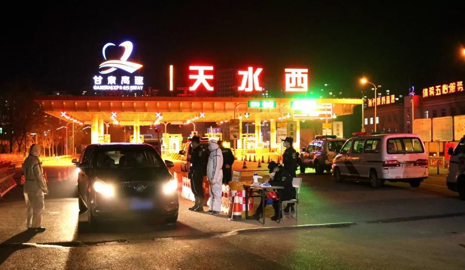 天水公安推出20條措施 強化社會服務(wù)管理 助推復工復產(chǎn)