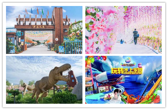 看這里！定西市新增2家國(guó)家3A級(jí)旅游景區(qū)