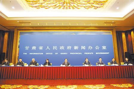 深化改革 確保人民群眾“舌尖上的安全” ——甘肅省政府新聞辦舉行新聞發(fā)布會(huì)通報(bào)、解讀《實(shí)施意見(jiàn)》