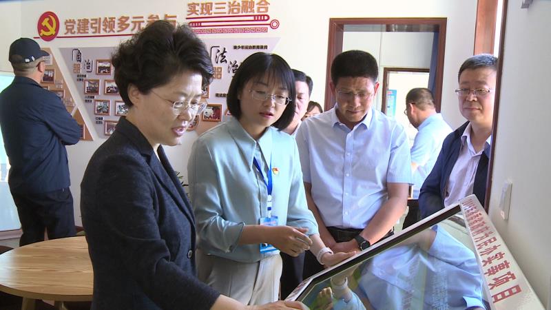張永霞在調(diào)研基層黨建工作時強(qiáng)調(diào) 不斷提升基層黨建工作科學(xué)化水平 切實增強(qiáng)人民群眾的獲得感幸福感安全感