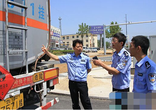 蘭州市開展?；愤\(yùn)輸交通安全專項(xiàng)整治行動(dòng)