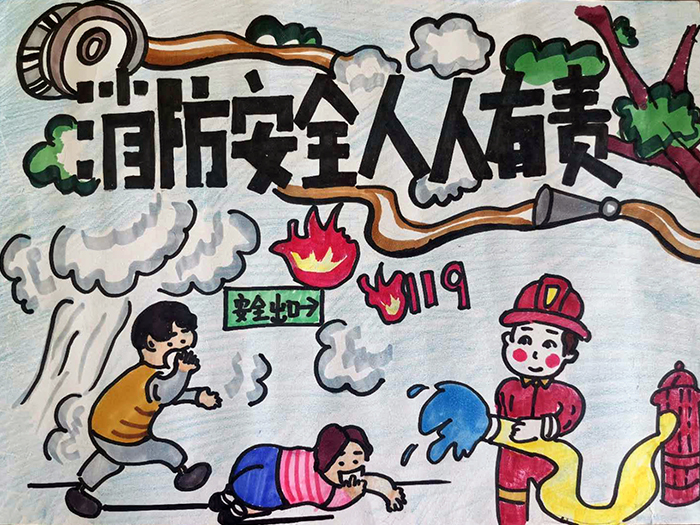 蘭州市第三屆青少年社會主義核心價值觀主題動漫設(shè)計(jì)作品征集評選展示（漫畫插畫 八）