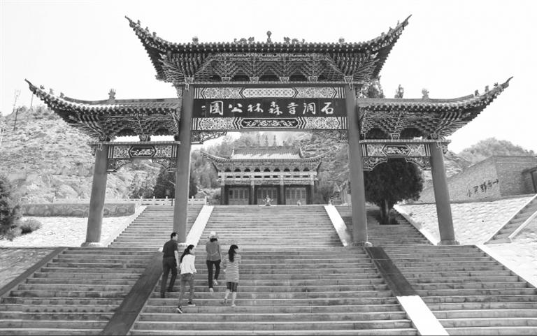 甘肅文化丨皋蘭石洞鎮(zhèn)，得名于一座古寺