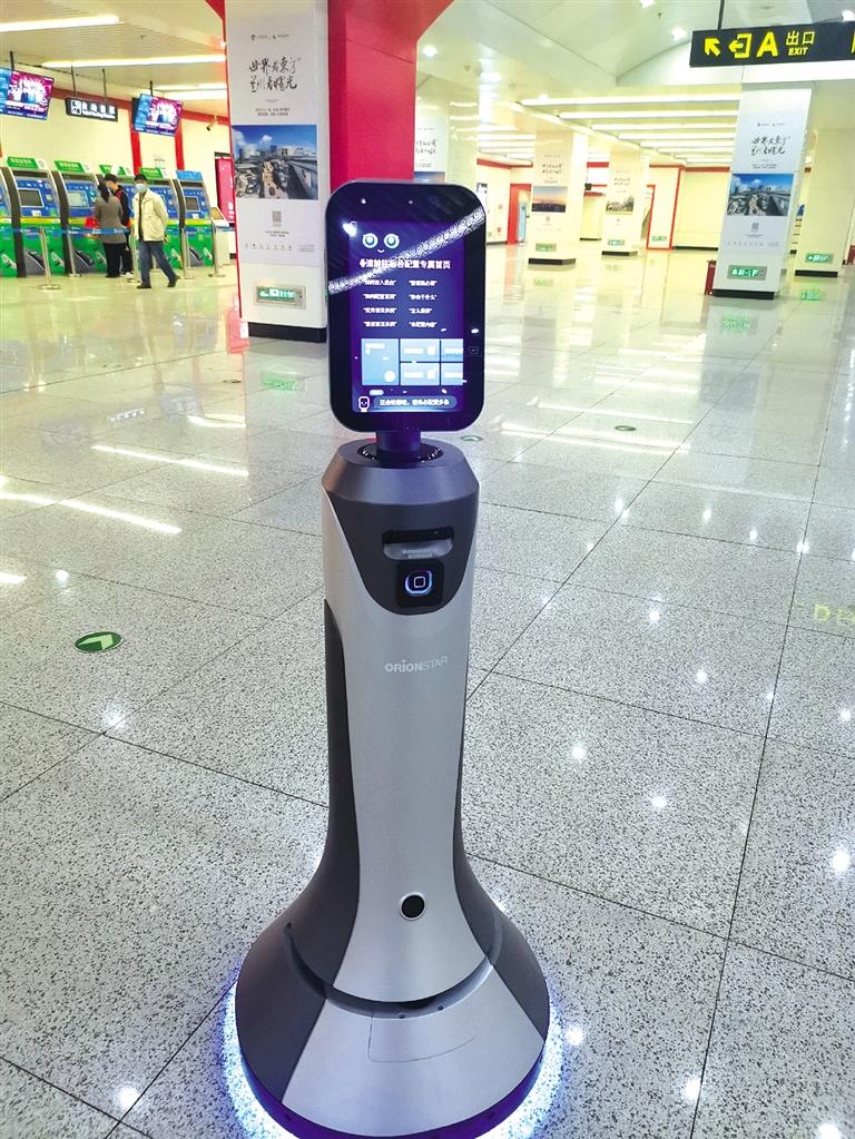 智能機(jī)器人小豹亮相當(dāng)?shù)罔F擁有人工智能，智慧出行離我們還遠(yuǎn)嗎？