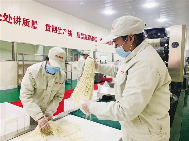 蘭州市規(guī)?；懊鏃l加工項目”投入運營 將配送到市區(qū)280多家直營店