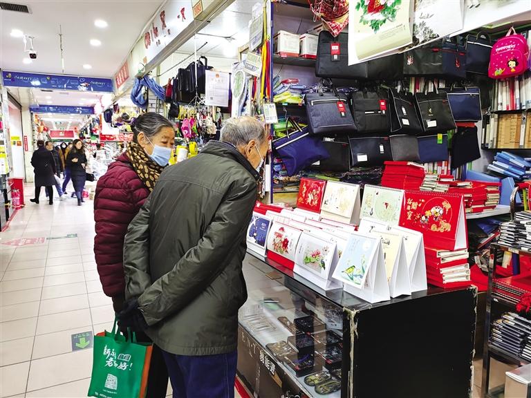 新年將至 掛歷為何不香了？