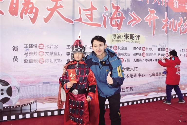 大型古裝國學(xué)電影《瞞天過?！吩谔m州開拍