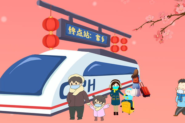 長(zhǎng)圖丨疫情零星散發(fā)，做好個(gè)人防護(hù)安心過(guò)年！