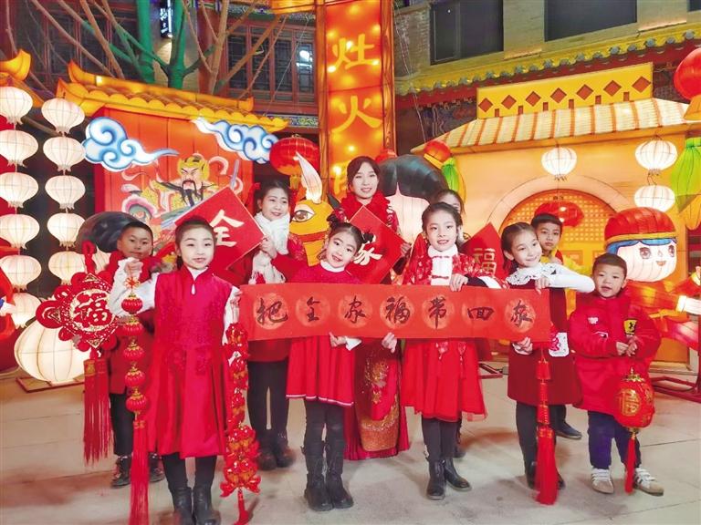 中共蘭州市委宣傳部出品 原創(chuàng)音樂電視《全家?！?向全市人民拜年！