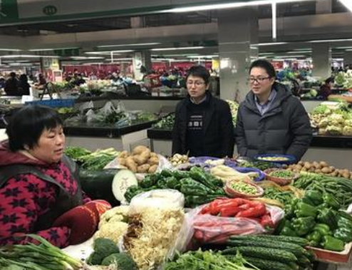 涉及9個方面甘肅省市場監(jiān)管局發(fā)文節(jié)日期間價(jià)格這樣監(jiān)管
