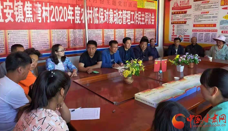 【我的扶貧故事】張宏強(qiáng)：汗水澆開(kāi)幸?；?>
        </a><em>【我的扶貧故事】張宏強(qiáng)：汗水澆開(kāi)幸福花</em></li>
    <li><a  target=