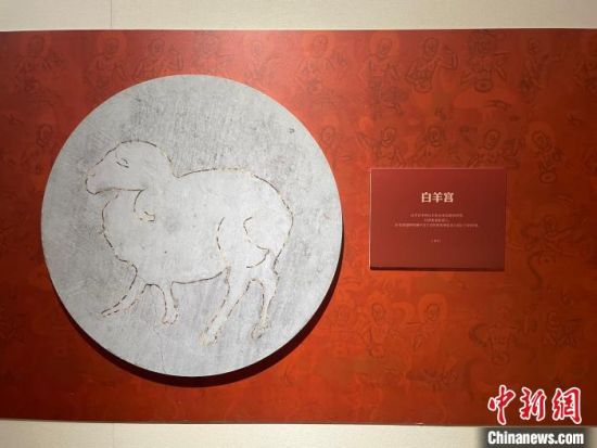 圖為展覽現(xiàn)場?！〗瓧顭?攝