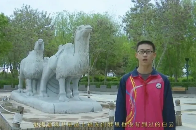 【童心向黨·黨的故事我來講】民勤縣第五中學(xué)許嘉俊講述《我驕傲，我是中國人》