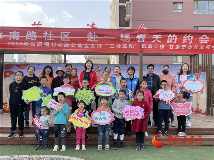 好消息！蘭州市將對在社區(qū)連續(xù)工作滿20年和30年的社區(qū)工作者進行特殊榮譽獎勵