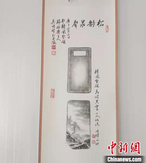 圖為傳拓技藝將硯形進(jìn)行保留?！堟?攝
