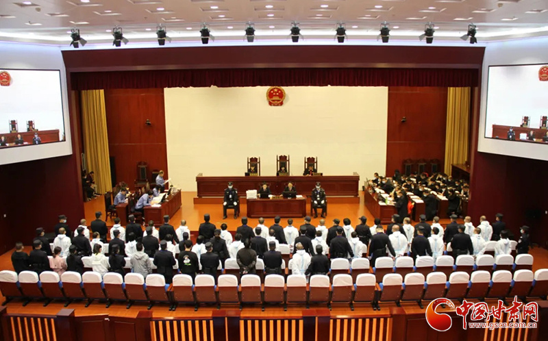 平涼市崆峒區(qū)法院公開宣判一起36人電信詐騙及關聯(lián)犯罪案