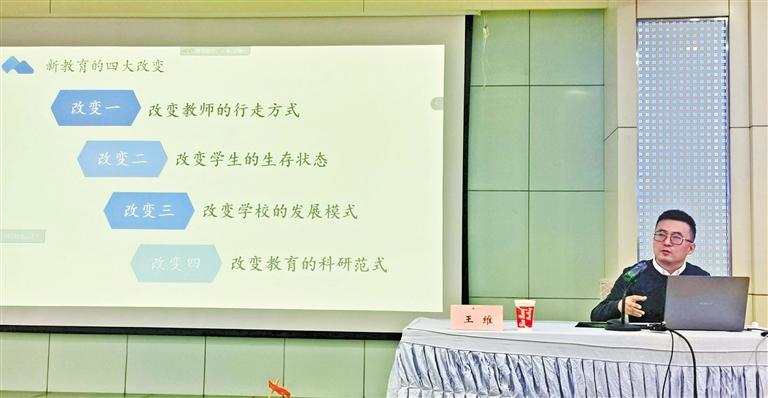 甘肅教育丨“王叔的班”怎么帶的？王老師“現(xiàn)身說法”