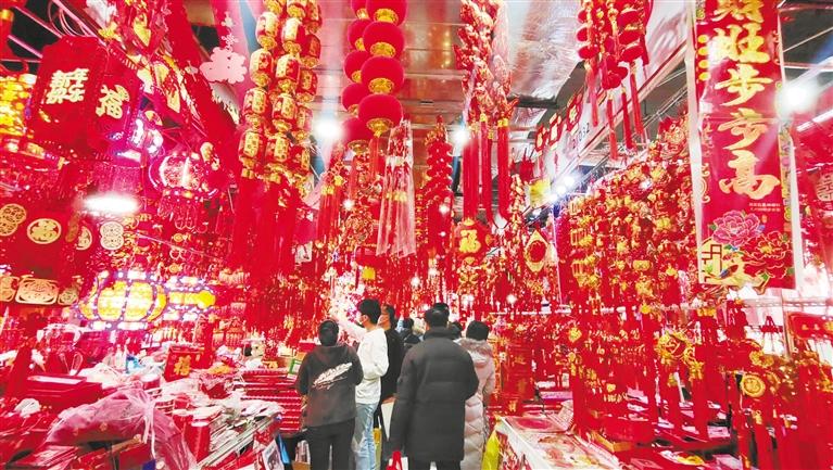 年貨豐 采購(gòu)忙，金城紅紅火火迎新春