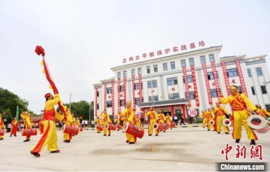 2021年6月30日，蘭州太平鼓教育保護(hù)實(shí)踐基地啟動(dòng)儀式在蘭州新區(qū)舉行。(資料圖) 高展 攝