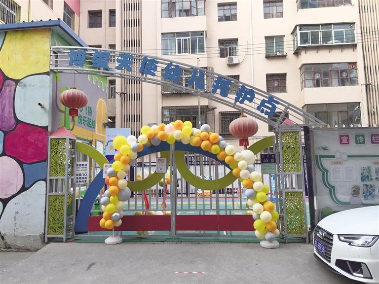 蘭州：托護(hù)點(diǎn)拖欠工資和貨款，孩子們咋辦？