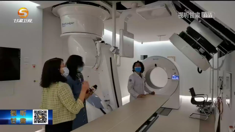 【甘快看】全國政協委員蔡曉紅：讓核醫(yī)療為更多癌癥患者解除病痛