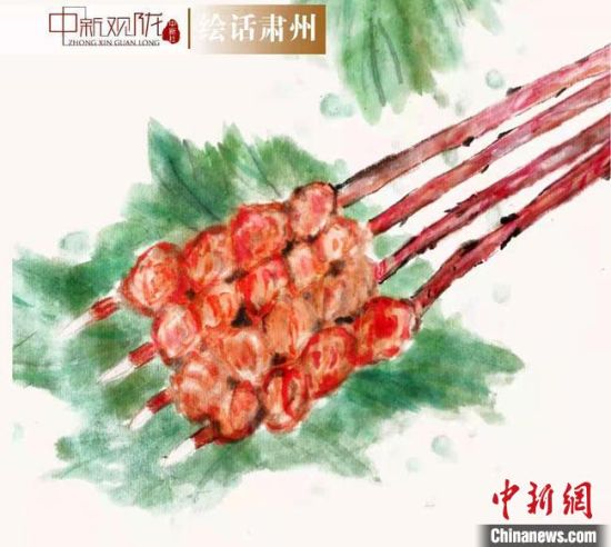 圖為酒泉美食“紅柳烤肉”繪畫作品?！《排d彥 攝