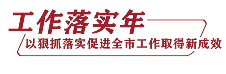 發(fā)現(xiàn)問(wèn)題不回避 提升辦事含金量 蘭州市生態(tài)環(huán)境局、市林業(yè)局、市農(nóng)業(yè)農(nóng)村局做客《落實(shí)進(jìn)行時(shí)》聚焦環(huán)境保護(hù)