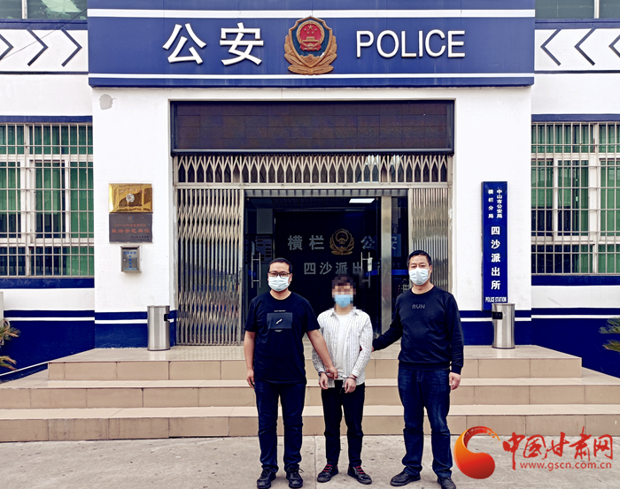 男子冒充領(lǐng)導(dǎo)詐騙！平?jīng)鲮`臺警方跨省抓捕歸案 破獲電詐案10起