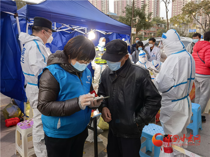 蘭州：市民非必要不離蘭，空間相對密閉場所限制客流，停止跨省旅游業(yè)務