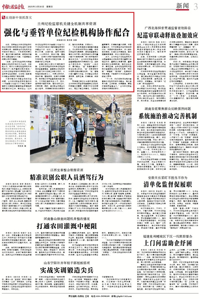 蘭州搭建硬氣膜實(shí)驗(yàn)室