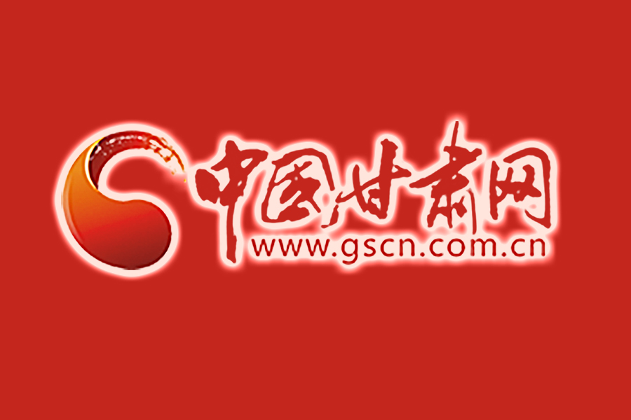 尹弘主持召開省委常委會擴(kuò)大會議：深入貫徹落實(shí)習(xí)近平總書記重要批示精神，壓實(shí)責(zé)任嚴(yán)防死守堅(jiān)決遏制疫情擴(kuò)散蔓延