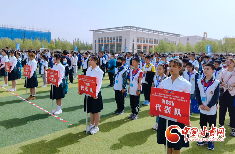 甘肅省啟動(dòng)教育收費(fèi)專項(xiàng)檢查檢查時(shí)限為2020年以來(lái)發(fā)生的收費(fèi)行為
