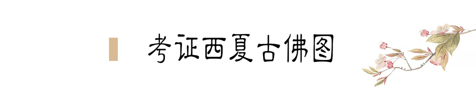 攜敦煌石窟壁畫，70多年前張大千唯一一次到天水