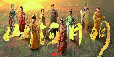 歷史?。哼B接歷史 觀照現(xiàn)實