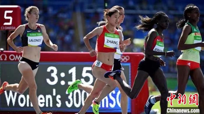 2016年8月，中國選手張新艷參加里約奧運會田徑女子3000米障礙賽預賽。(資料圖) 受訪者供圖