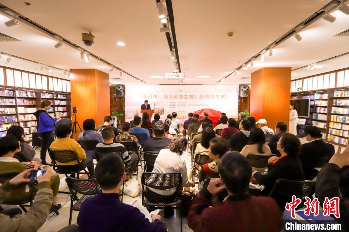 圖為首發(fā)儀式現(xiàn)場?！B門外圖供圖