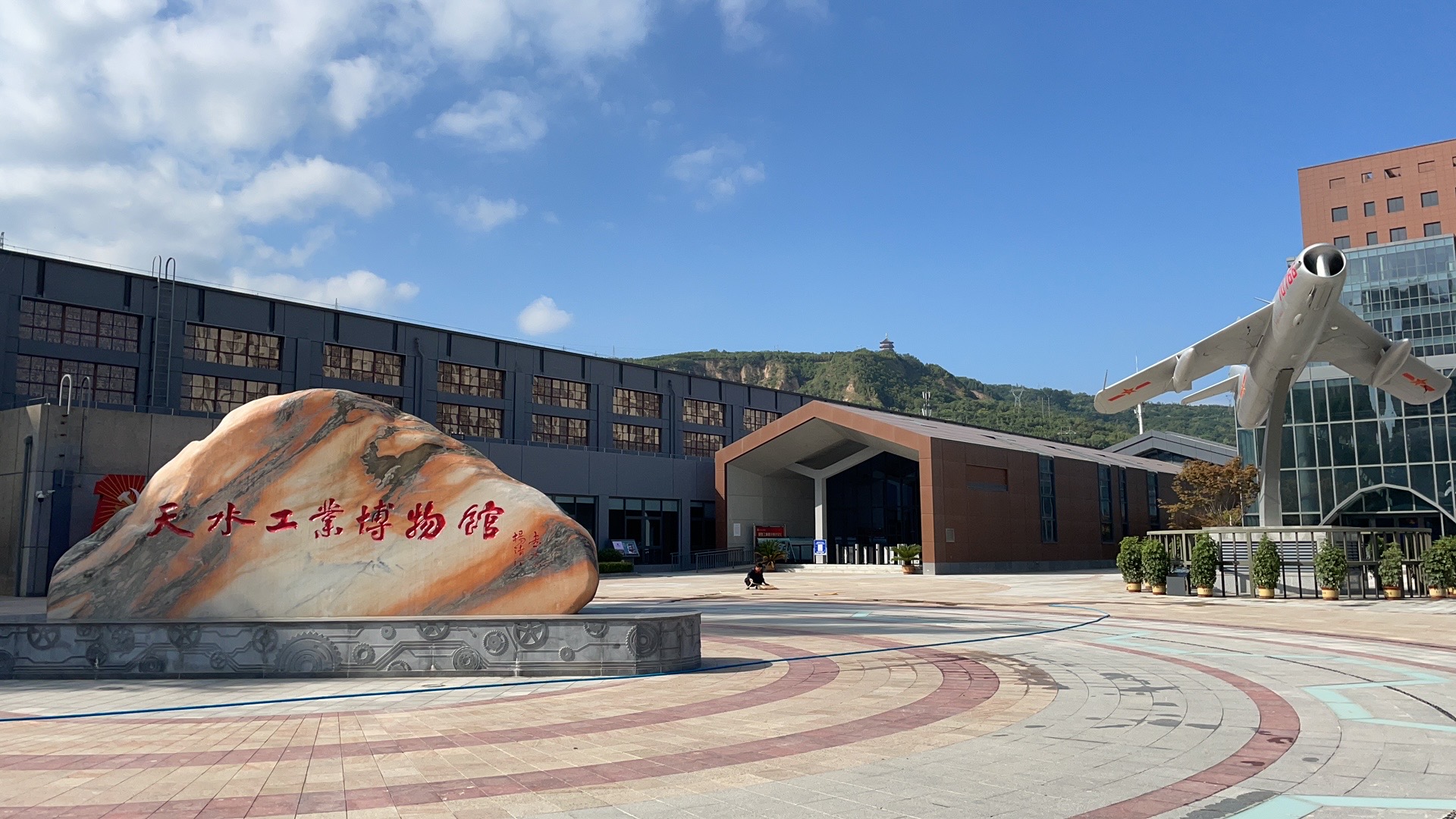 【活動急稿】天水工業(yè)博物館正式開館：探尋工業(yè)歷史痕跡，重溫建設(shè)歲月！_fororder_微信圖片_20210910102049