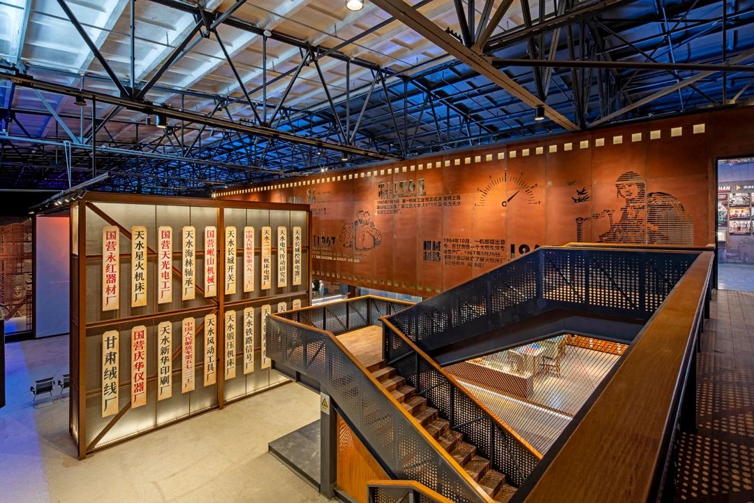 【活動急稿】天水工業(yè)博物館正式開館：探尋工業(yè)歷史痕跡，重溫建設(shè)歲月！_fororder_《“牌”場》