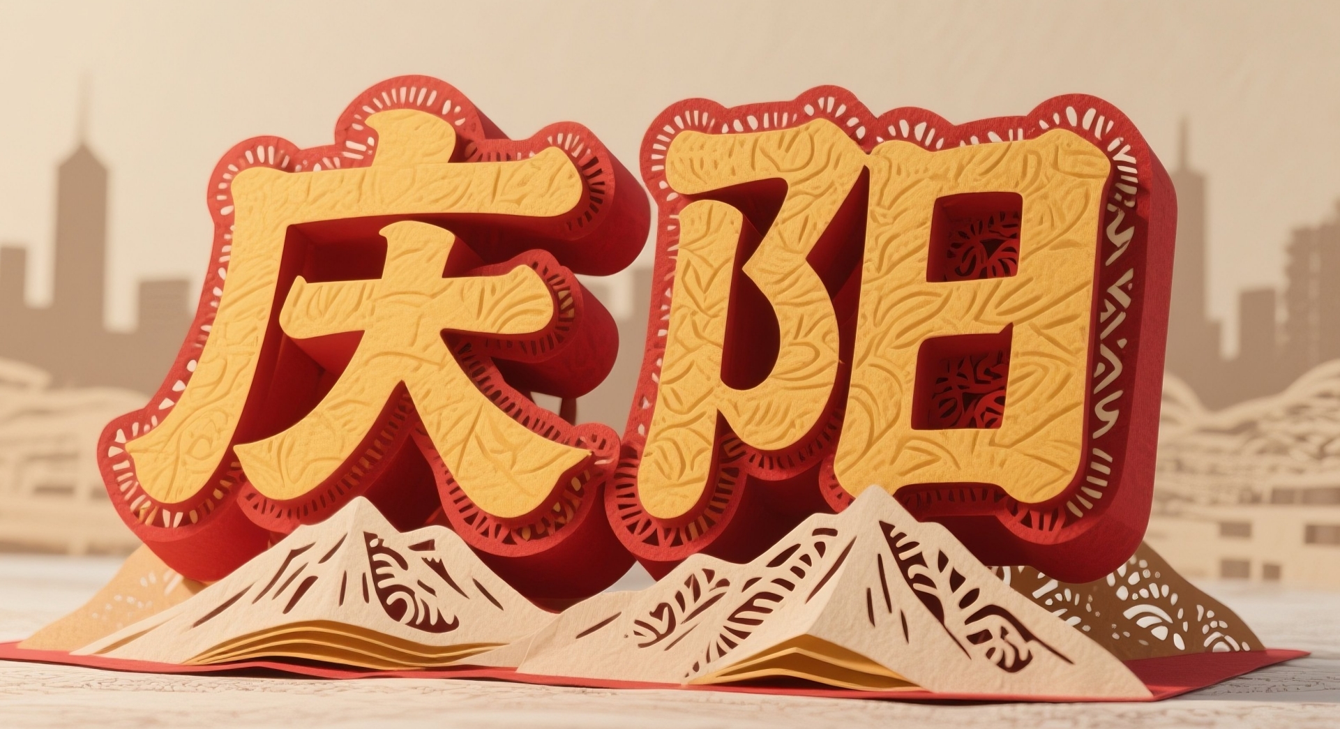 香約慶陽(yáng)·視頻|慶陽(yáng)香包AI版MV上線(xiàn)！《針線(xiàn)繡出新山河》一起來(lái)聽(tīng)