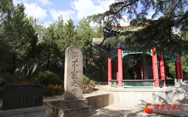慶城：厚植文旅優(yōu)勢(shì) 綻放縣域新活力